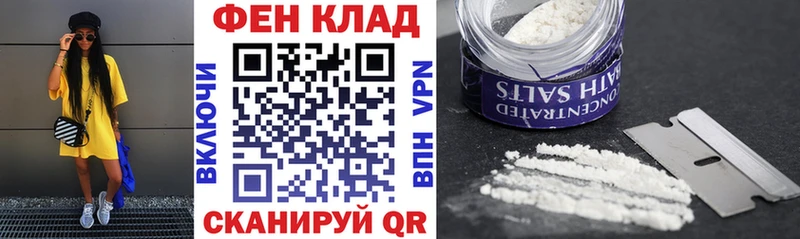 Амфетамин 97%  магазин    Пыть-Ях 