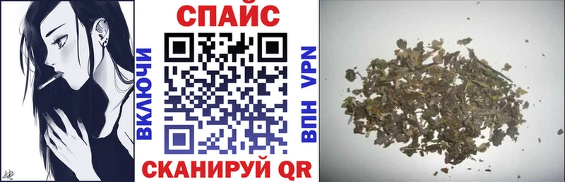 Бутират оксибутират  Пыть-Ях 