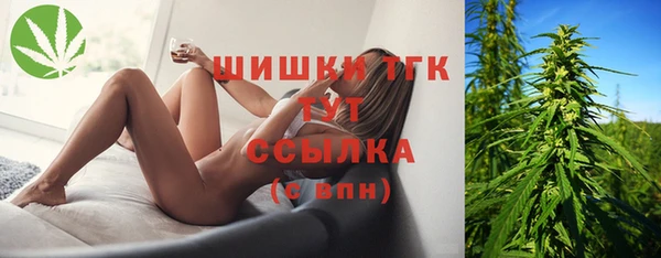 марки lsd Переславль-Залесский