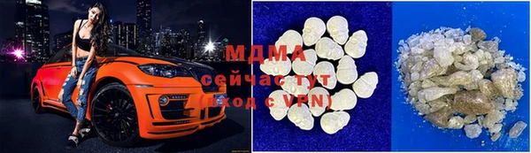 MESCALINE Пестово