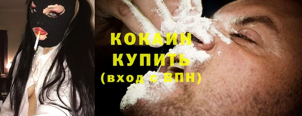 марки lsd Переславль-Залесский