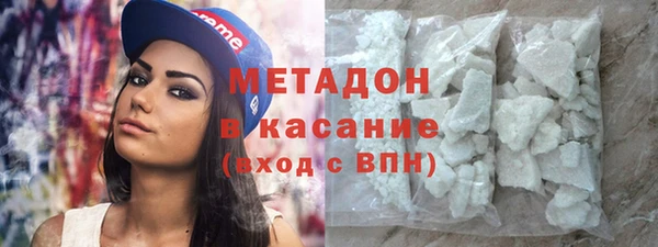 каннабис Пересвет