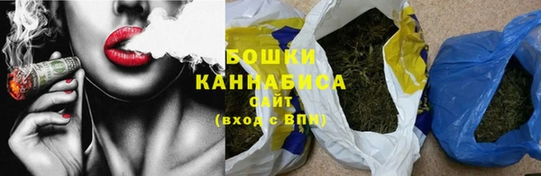 марки lsd Переславль-Залесский