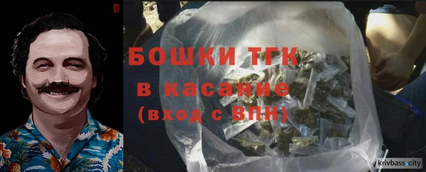 каннабис Пересвет