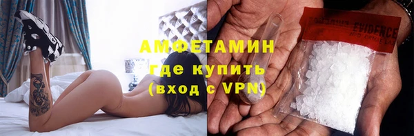 MESCALINE Пестово