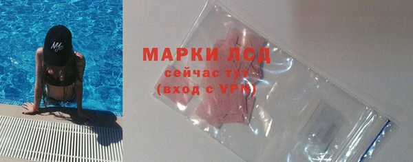 кокс Заводоуковск