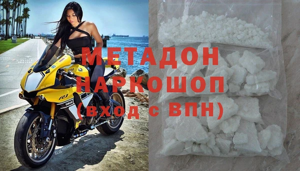 MESCALINE Пестово