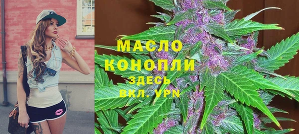 каннабис Пересвет