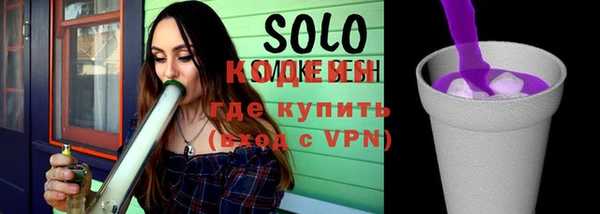 каннабис Пересвет