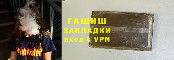 MESCALINE Пестово