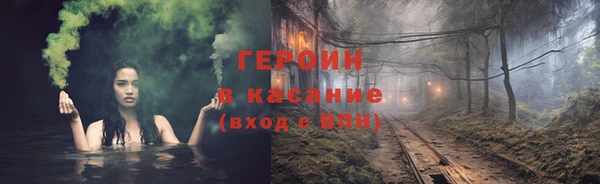 каннабис Пересвет