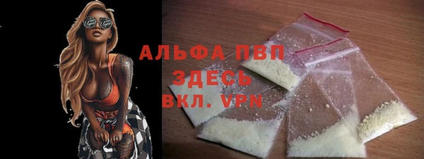 марки lsd Переславль-Залесский