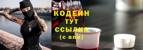 марки lsd Переславль-Залесский