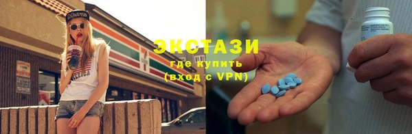 марки lsd Переславль-Залесский