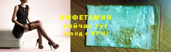 MESCALINE Пестово