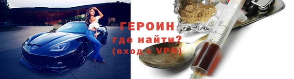 марки lsd Переславль-Залесский