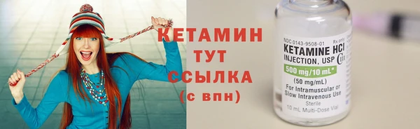 мет Остров