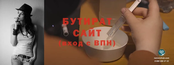 дживик Магас