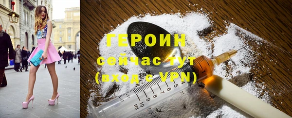 марки lsd Переславль-Залесский