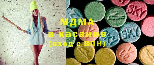 марки lsd Переславль-Залесский