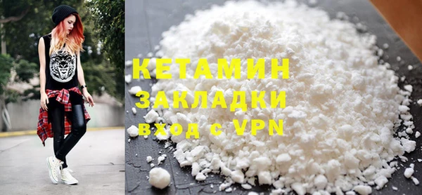 MESCALINE Пестово