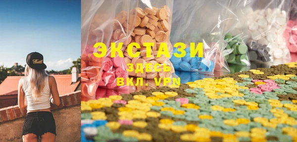 марки lsd Переславль-Залесский