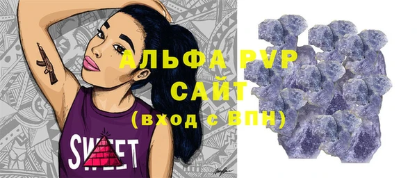 каннабис Пересвет