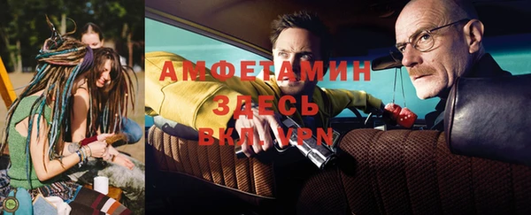 каннабис Пересвет