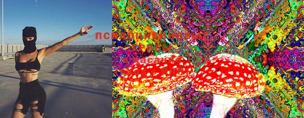 MESCALINE Пестово