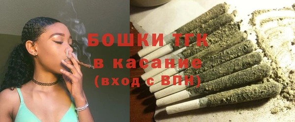 каннабис Пересвет