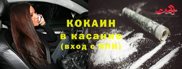 кокс Заводоуковск