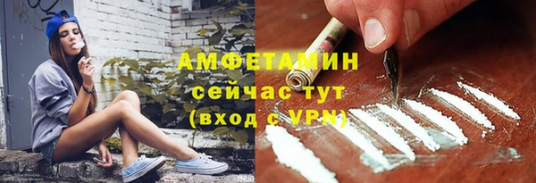каннабис Пересвет