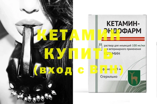 jwh Заволжск