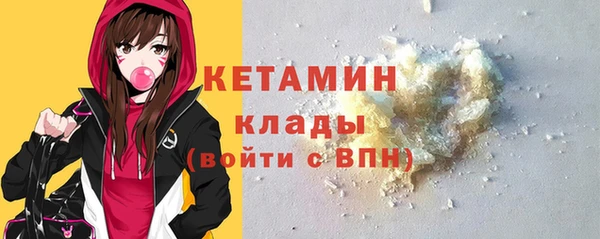 каннабис Пересвет