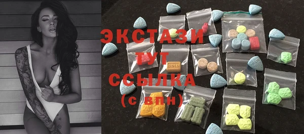 марки lsd Переславль-Залесский