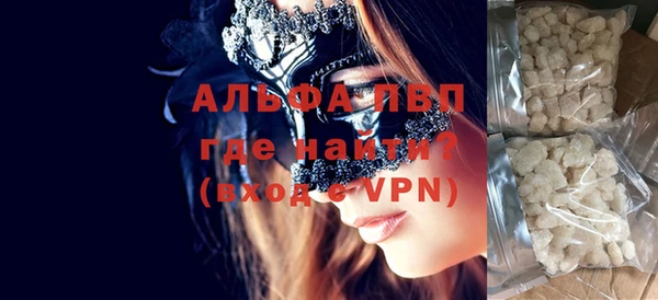 не бодяженный Семикаракорск
