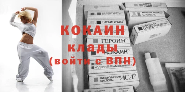 каннабис Пересвет