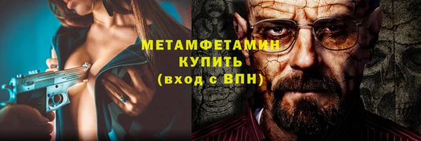 марки lsd Переславль-Залесский