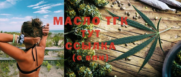 MESCALINE Пестово
