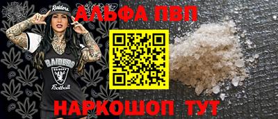 ПСИЛОЦИБИНОВЫЕ ГРИБЫ Конаково
