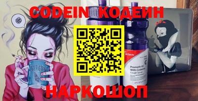 дурь Нягань