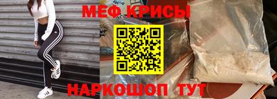 ешки Балаково