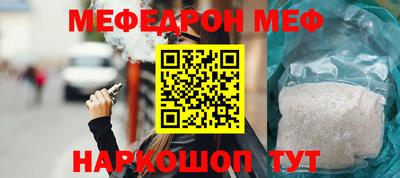 MDMA Premium VHQ Комсомольск-на-Амуре