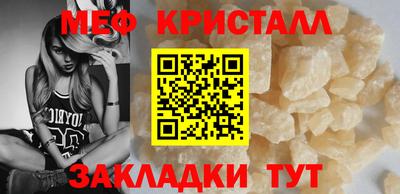 ПСИЛОЦИБИНОВЫЕ ГРИБЫ Конаково