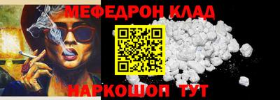 ALPHA-PVP Коммунар