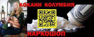 ГАЛЛЮЦИНОГЕННЫЕ ГРИБЫ Кулебаки