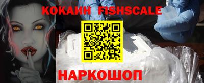 ALPHA-PVP Коммунар