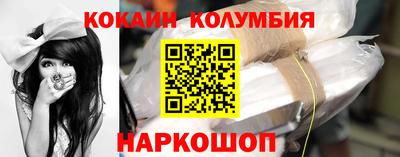 MDMA Premium VHQ Комсомольск-на-Амуре