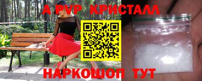 MDMA Premium VHQ Комсомольск-на-Амуре