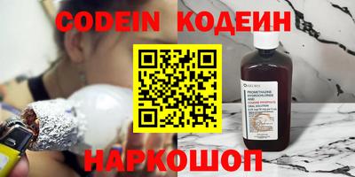 MDMA Premium VHQ Комсомольск-на-Амуре
